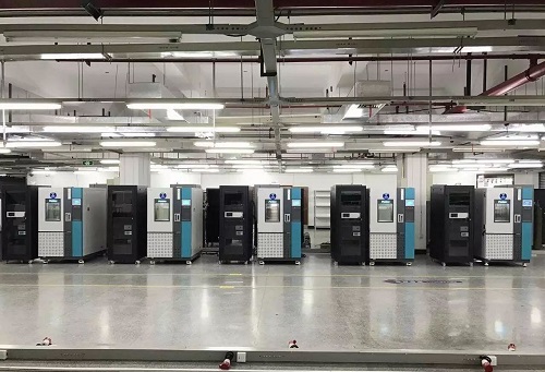 第三方检测机构