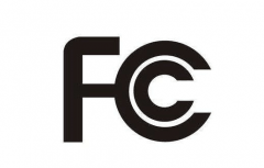 家用电器美国FCC检测报告如何办理？