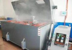 实验室模拟盐雾试验相关介绍
