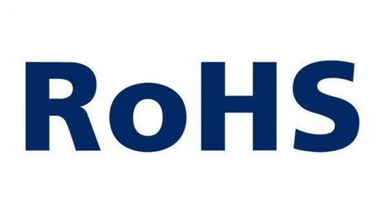 欧盟ROHS2.0检测报告